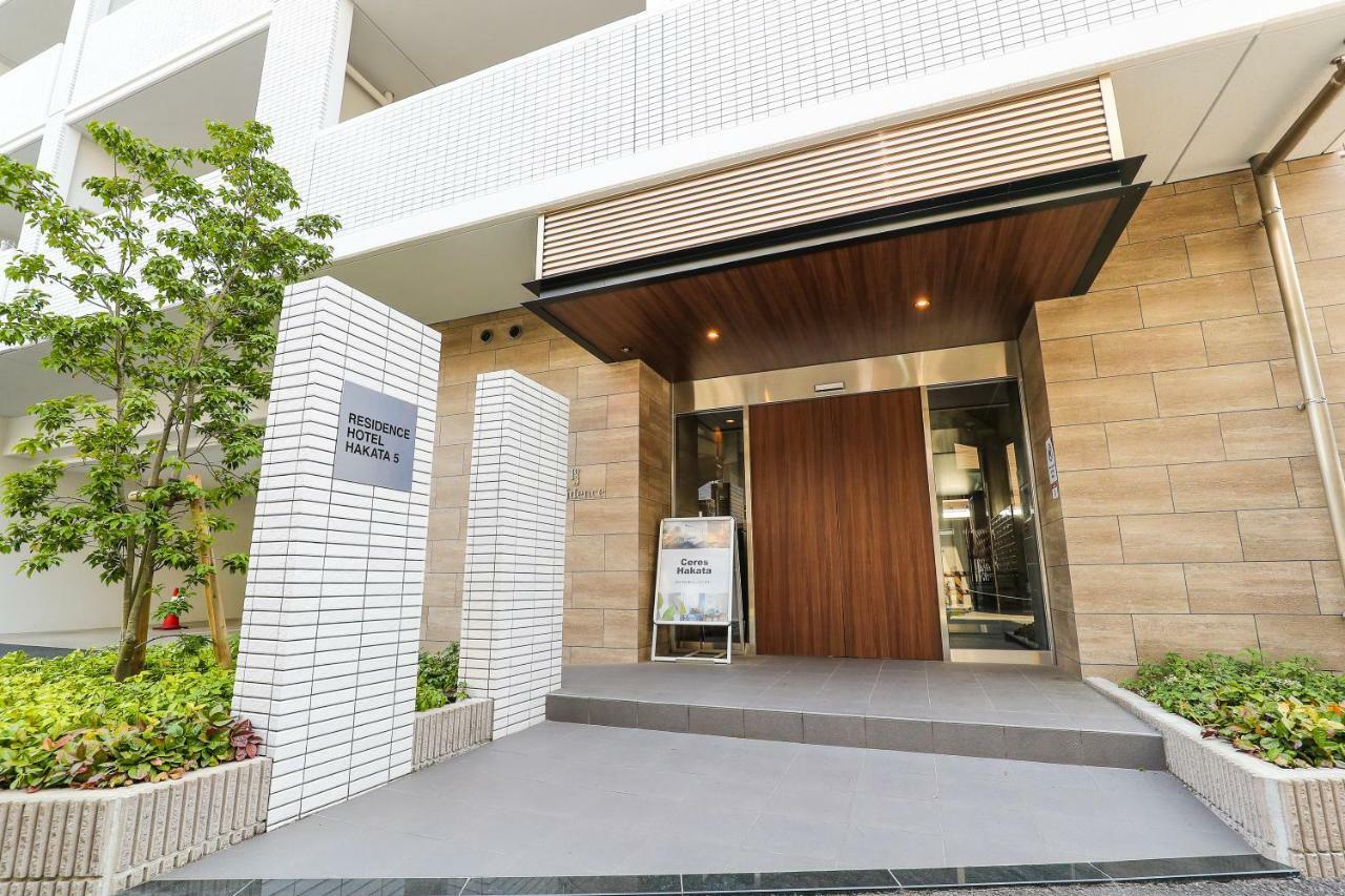 פוקואוקה Residence Hotel Hakata 5 מראה חיצוני תמונה