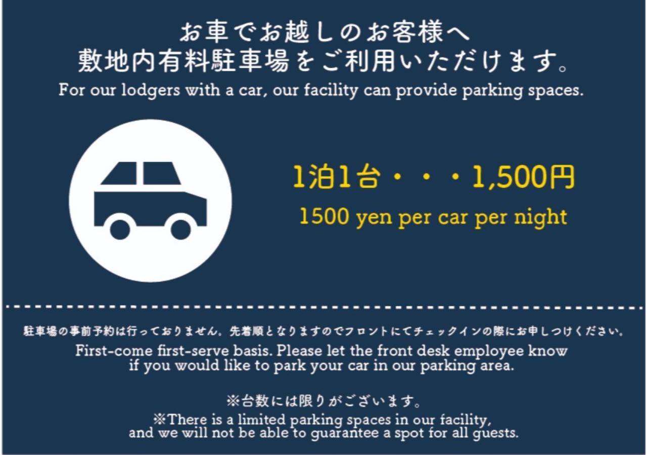 פוקואוקה Residence Hotel Hakata 5 מראה חיצוני תמונה